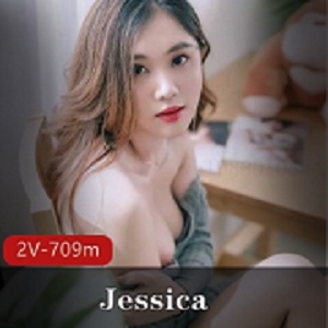 Jessica胸前软肉JVID剧情：一线天女神被看貓诱人动作，2V709m，热血沸腾