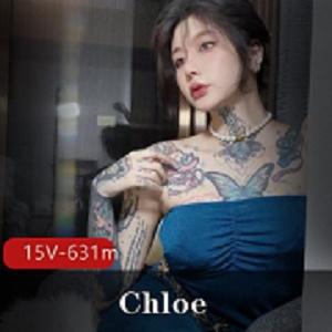 纹身女神Chloe：令人惊艳的15V631m纹身作品