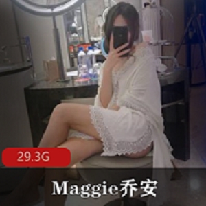 Maggie乔安美腿主播社保黑白丝合集29.3G